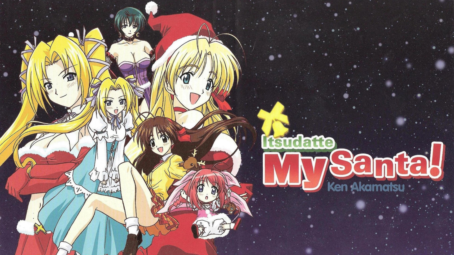 Itsudatte-My-Santa-topliste