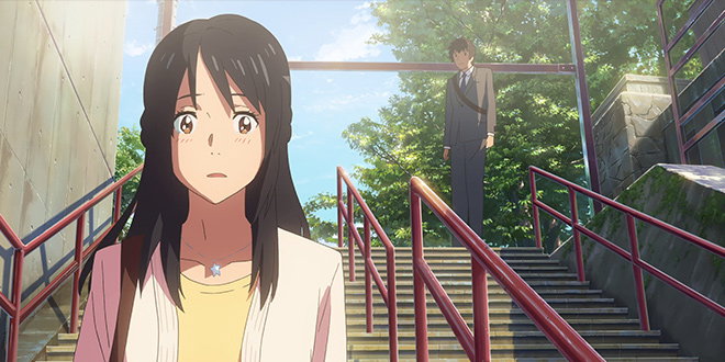 yourname-4