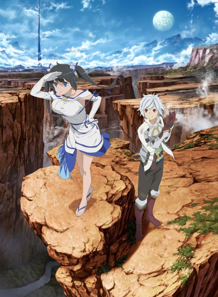 danmachi2