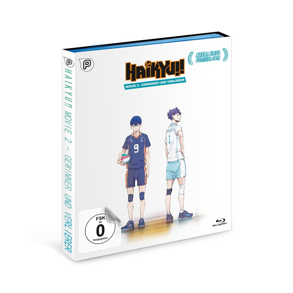 haikyu2