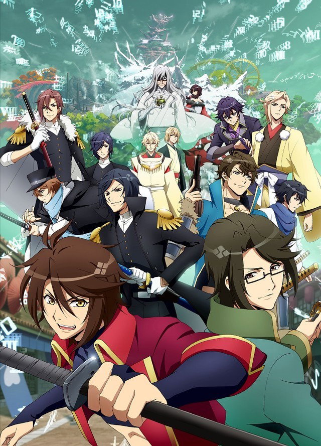 Starttermin des »Bakumatsu«-Animes steht fest + Visual Bakumatsu-visual1313