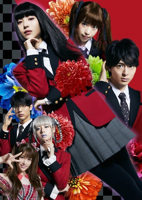 »Kakegurui«: Starttermin der zweiten Staffel der Live-Action-Serie kakeguruiseason2