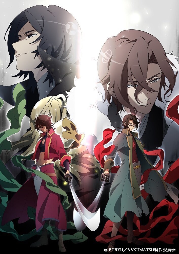 bakumatsu-visual-s2