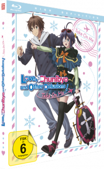 chunibyo-limited