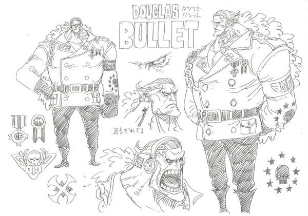 Neuer Teaser zu »One Piece Stampede« stellt zwei neue Charaktere vor ops1