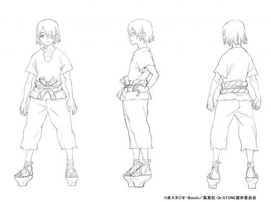 ginro