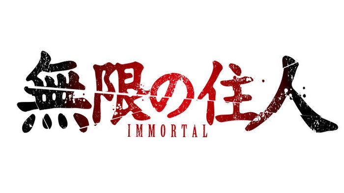 Neue Details zum neuen »Blade of the Immortal«-Anime immortal
