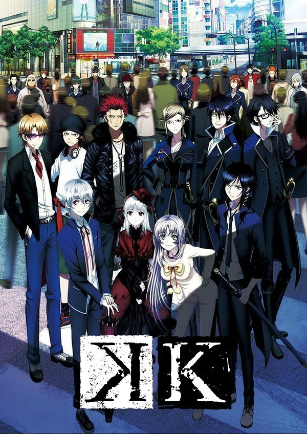 Netflix: Fünf neue Anime-Titel ab sofort verfügbar k-visual