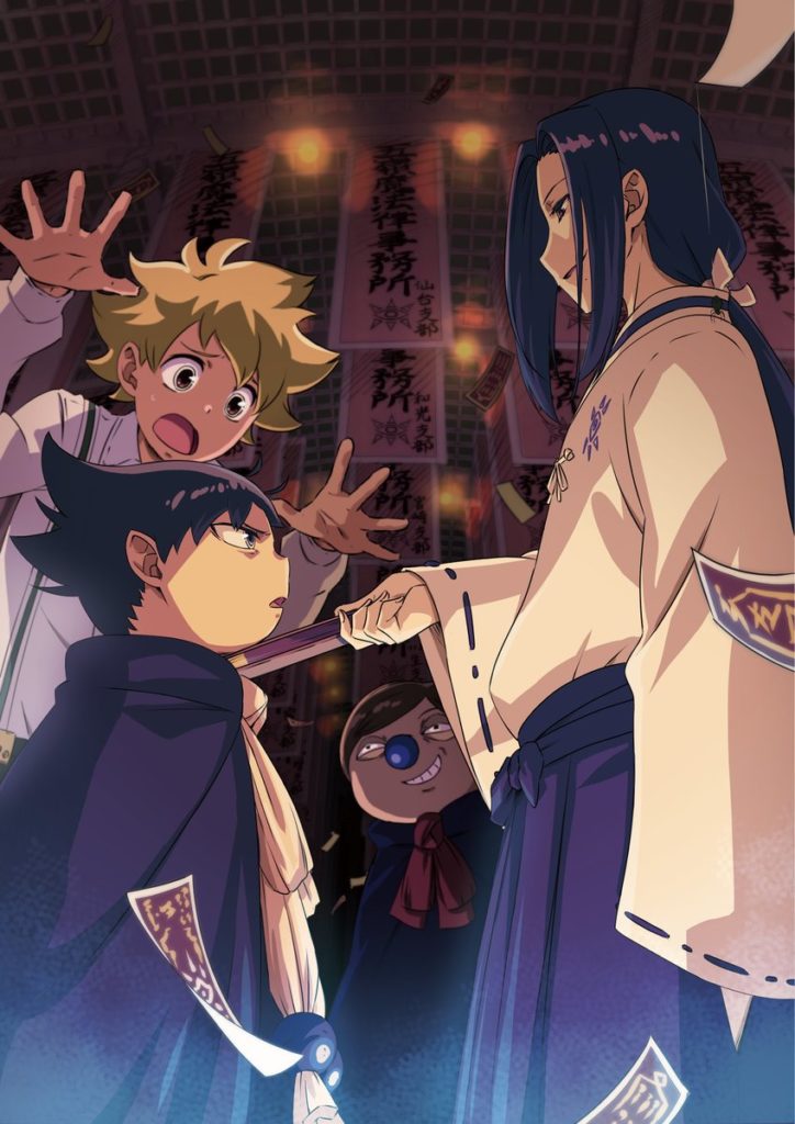 »Muhyo & Roji’s Bureau of Supernatural Investigation« erhält zweite Staffel maho