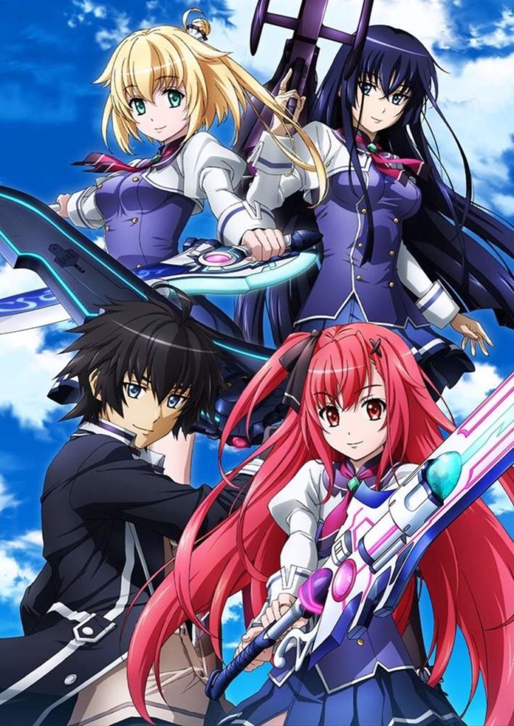 15 neue Anime-Serien ab sofort bei Amazon Prime Video sky-wizards-academy-visual