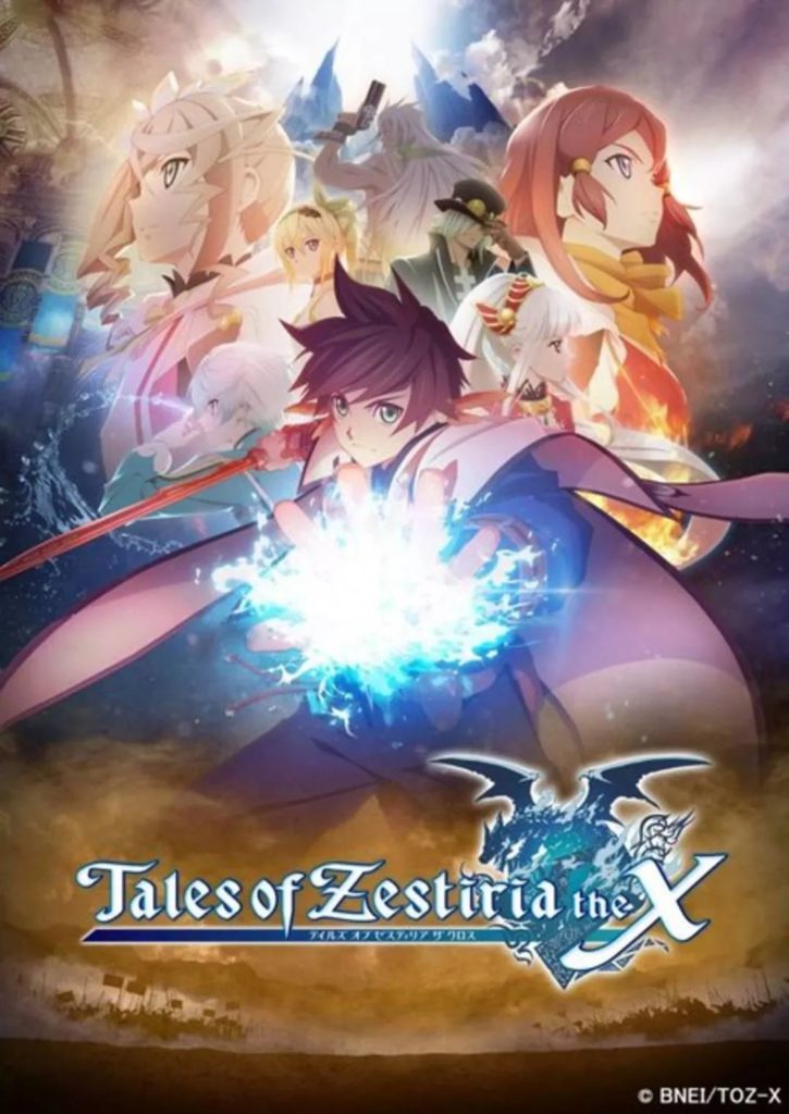 15 neue Anime-Serien ab sofort bei Amazon Prime Video tales-of-zestiria-x