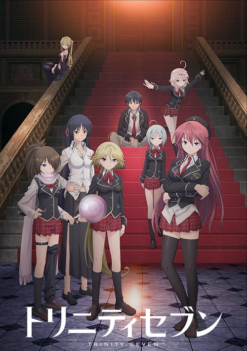trinity-seven-visual