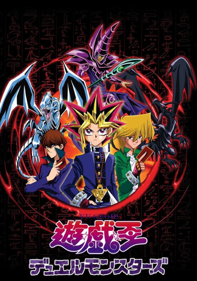 15 neue Anime-Serien ab sofort bei Amazon Prime Video ygo