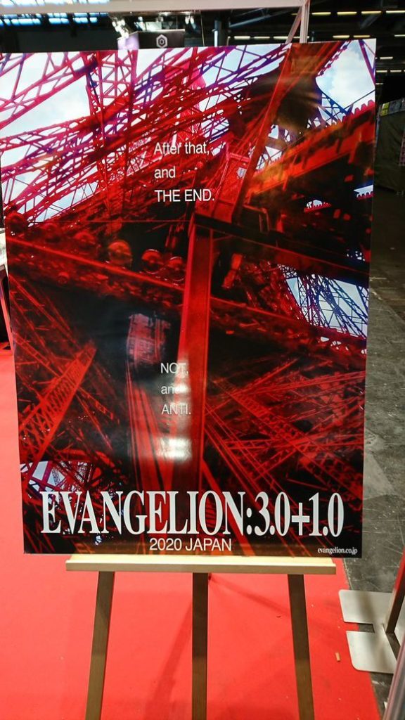 evangelion31-poster-ae