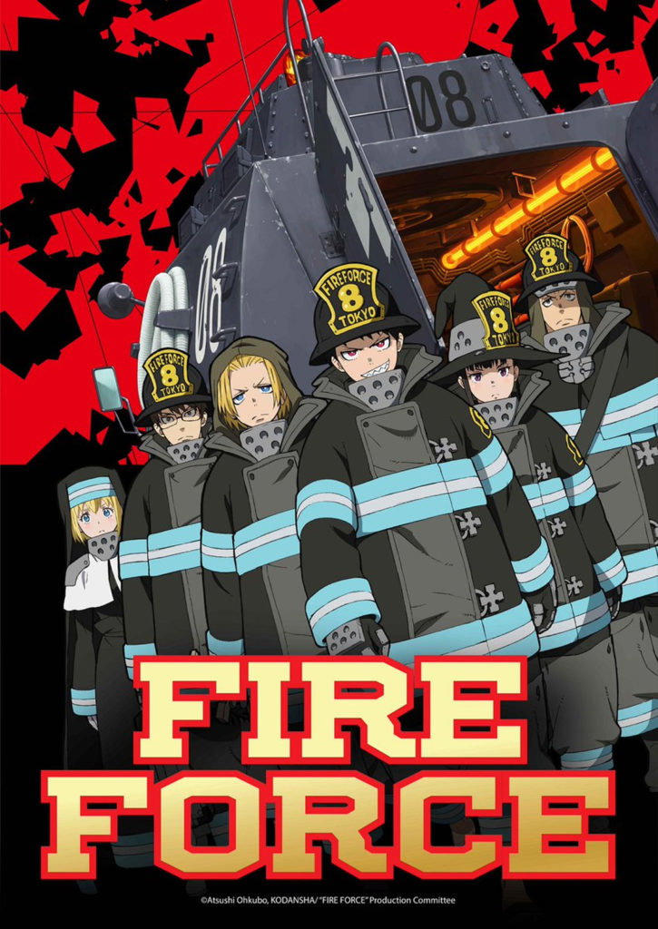 fireforce_visual fireforce_visual