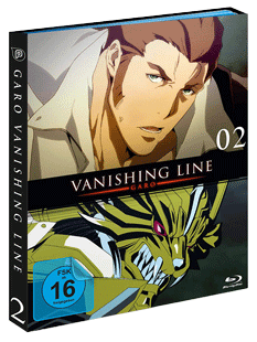 garo-vn-volume02 garo-vn-volume02
