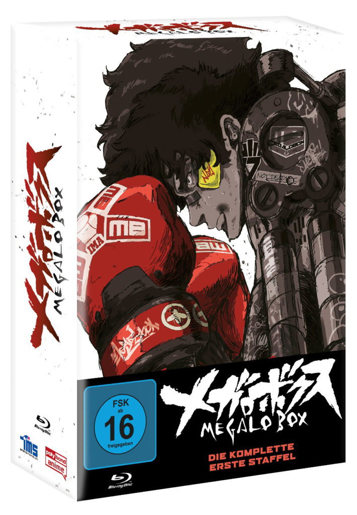 »Megalobox« erscheint als Gesamtausgabe megalobox-komplettausgabe