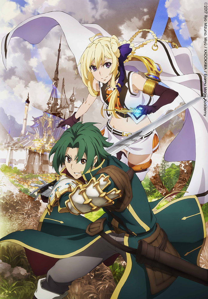 ANIMAX: Zwei neue Serien für Juli und August angekündigt record