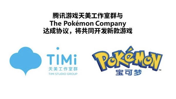 »Pokémon«: Tencent produziert neues Spiel zum Franchise timi-pokemon