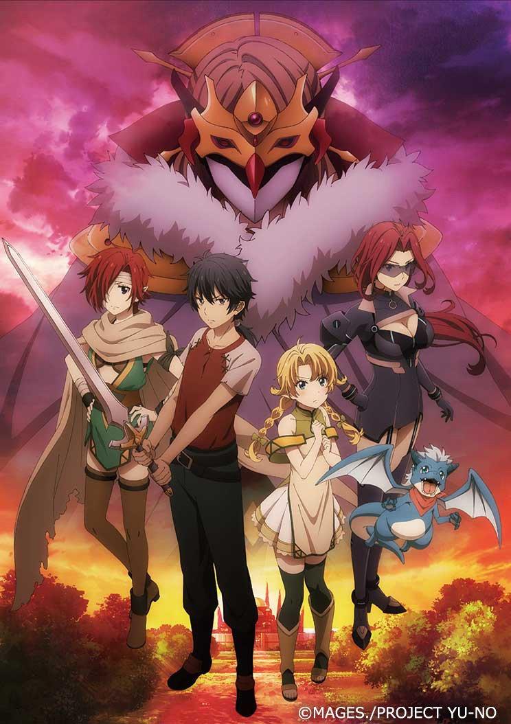 »YU-NO«: Neues Visual zur zweiten Hälfte des Animes yu-no-visual