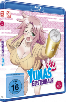 yuna2