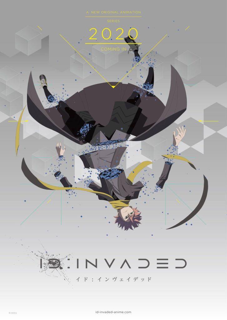 invaded-visual2 invaded-visual2