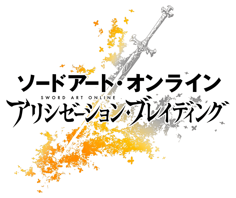 sao-sg-logo sao-sg-logo