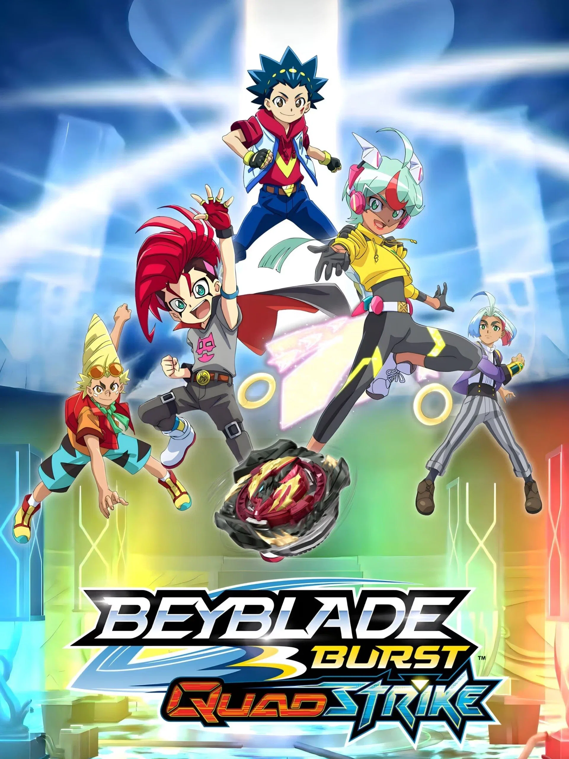 Beyblade Burst Quadstrike KV