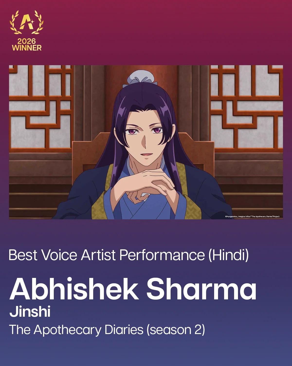 CR26 Best Acting Hindi
