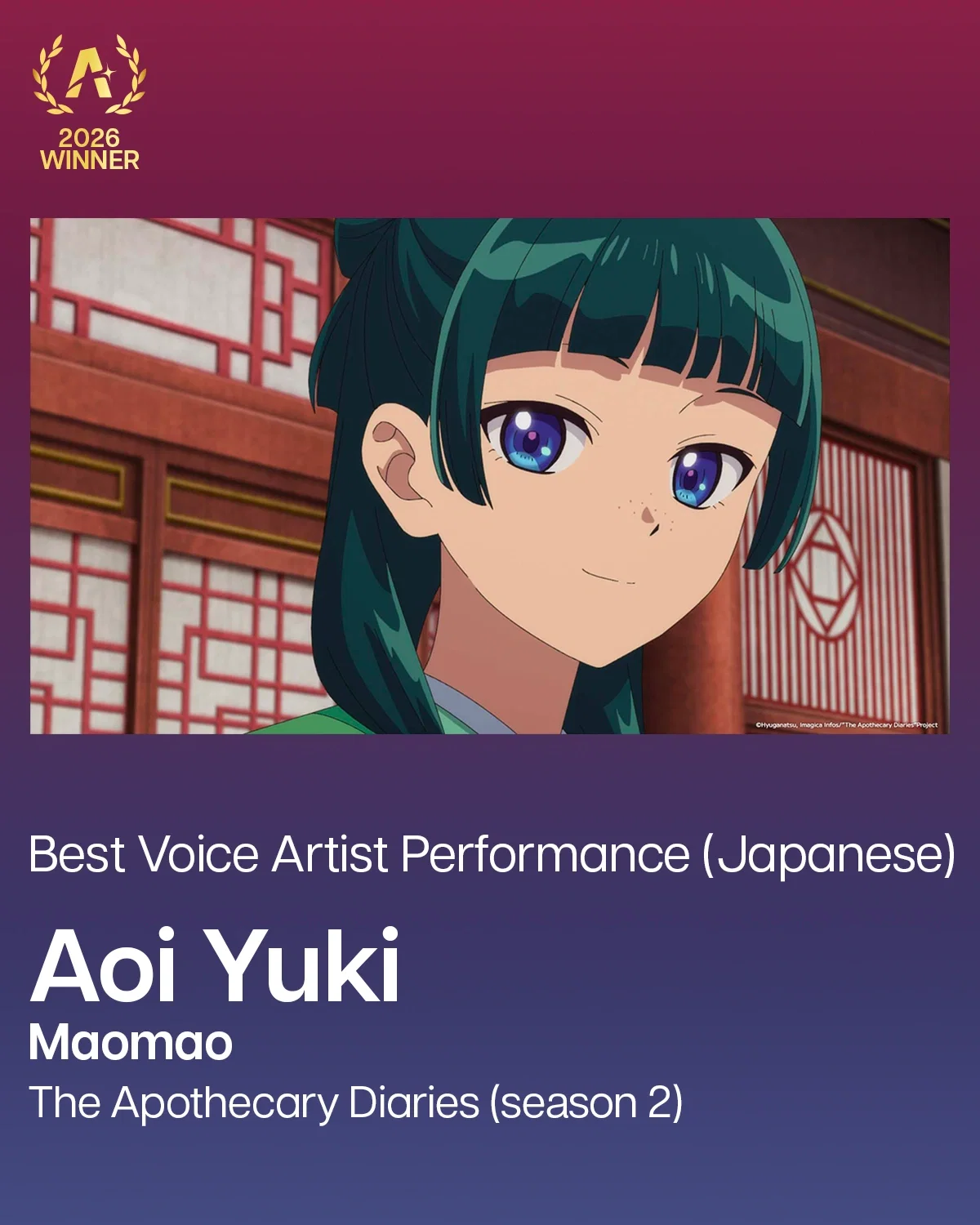 CR26 Best Acting Japanese