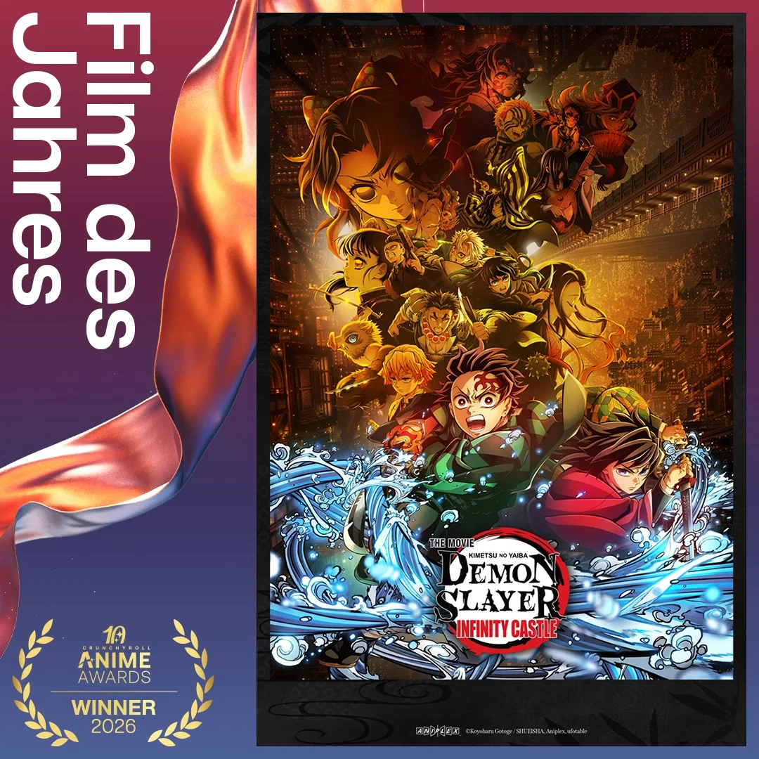 CR26 Film of the Year