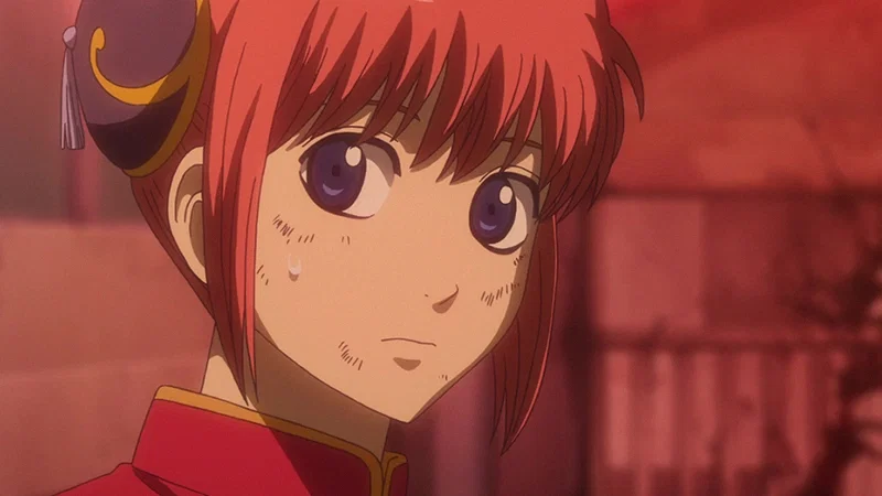 Gintama