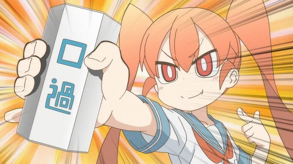 How Clumsy You Are, Miss Ueno
