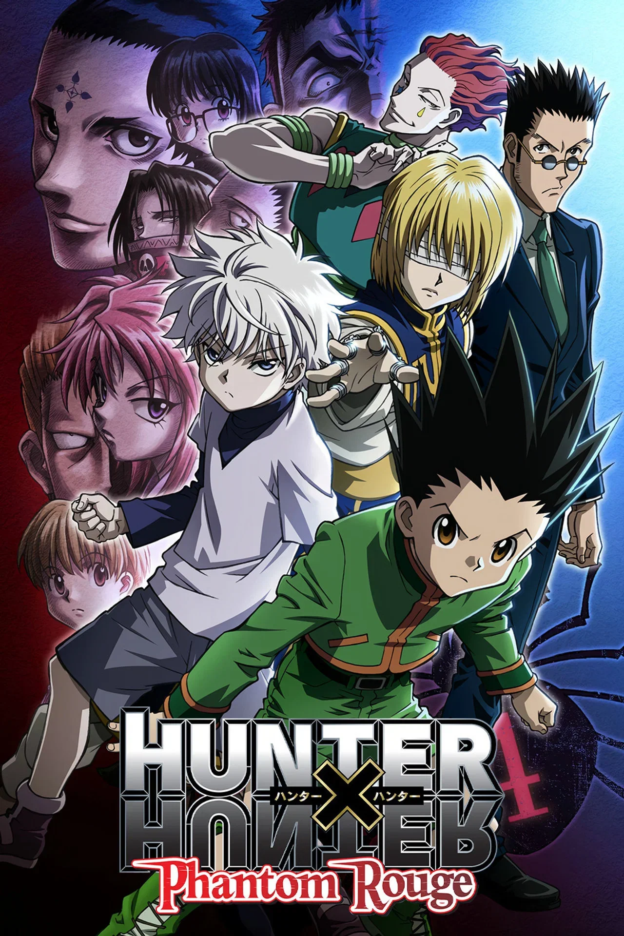 Hunter x Hunter- Phantom Rouge KV