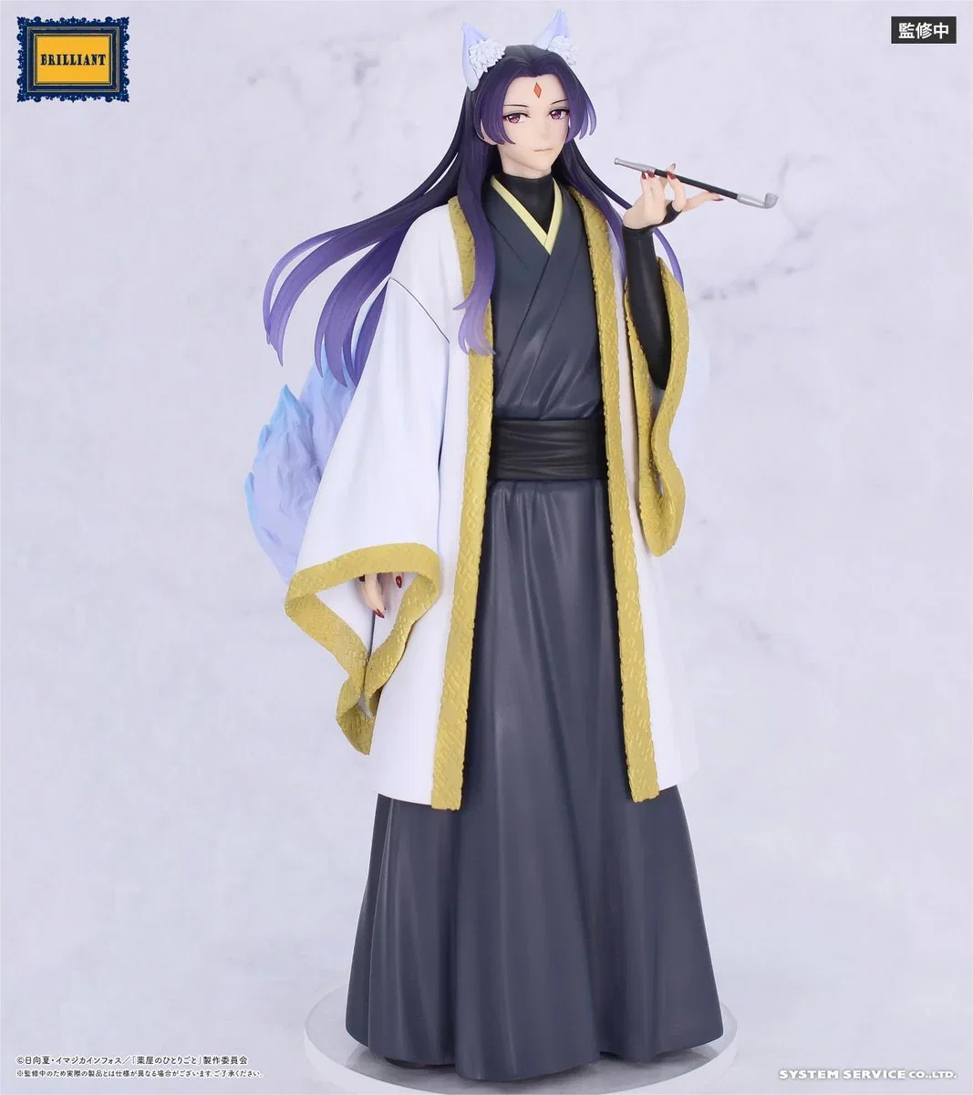 Jinshi figure