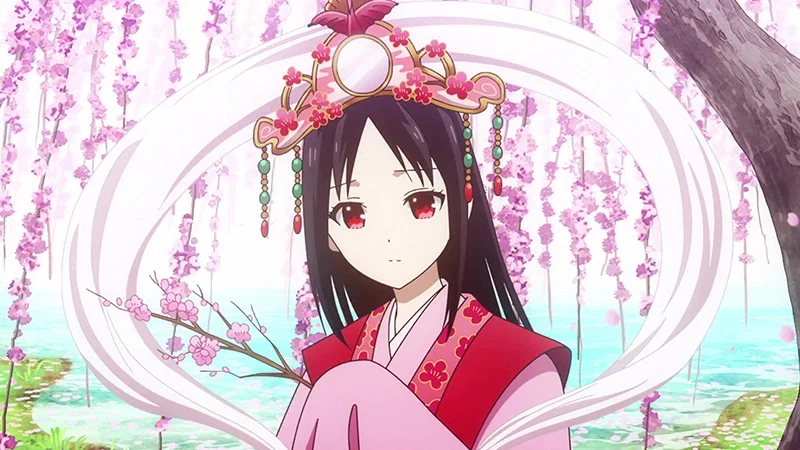 Kaguya-sama