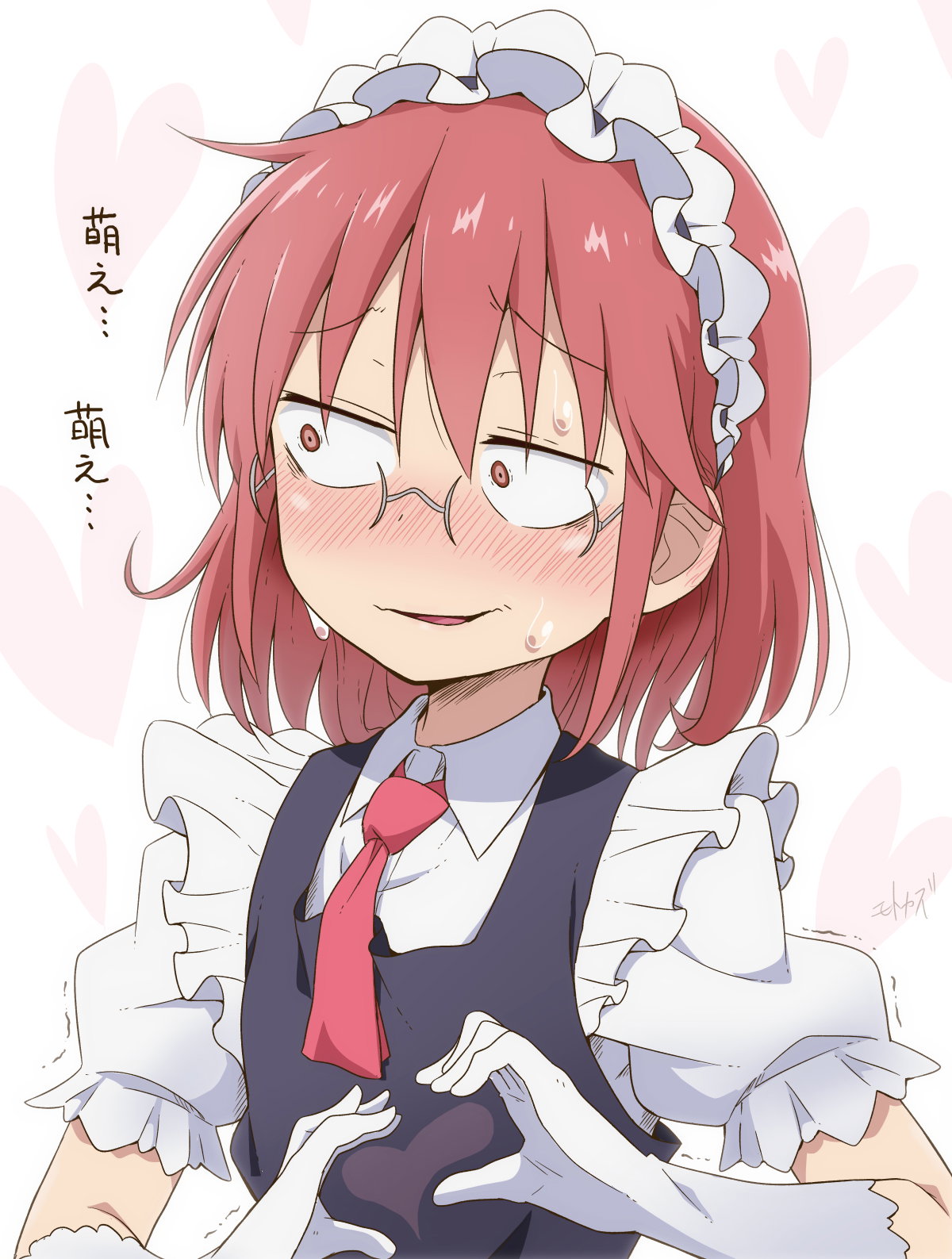 Miss Kobayashi's Dragon Maid Maid Day
