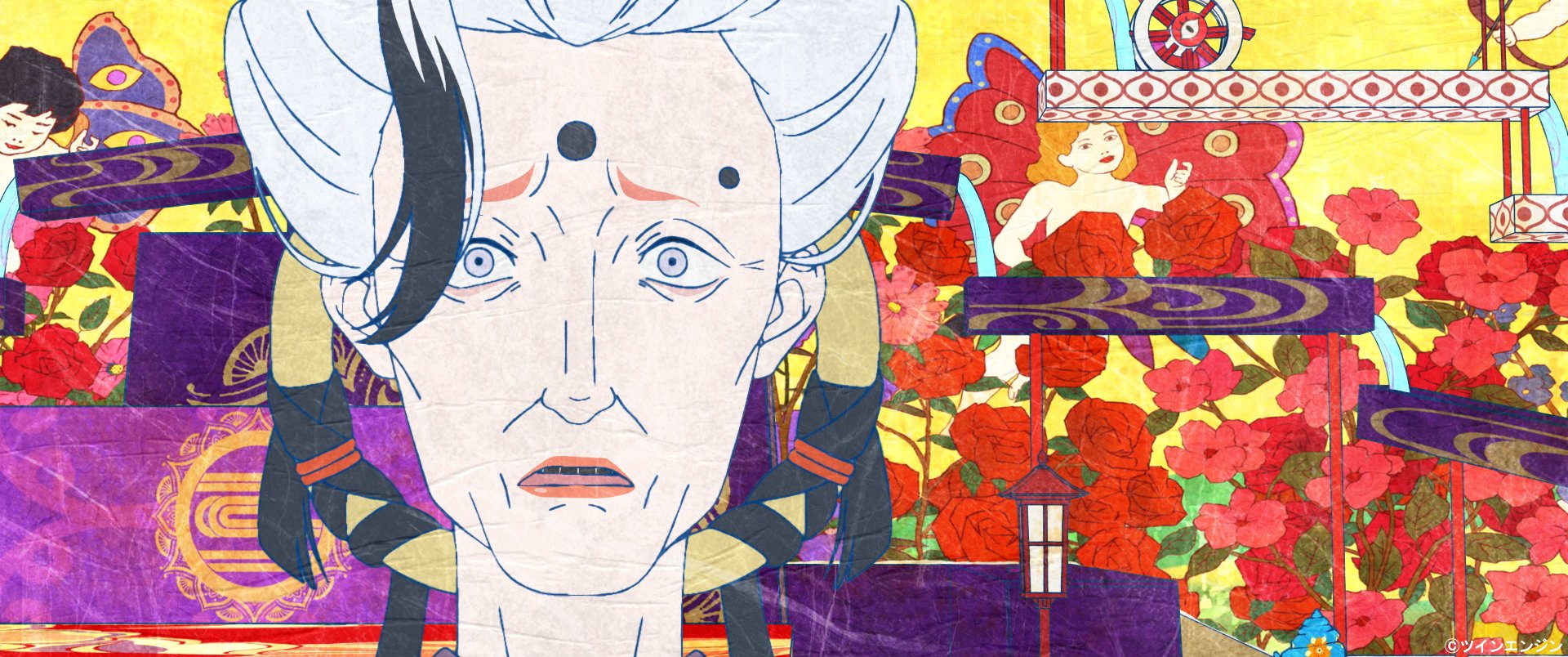 Mononoke Mother's Day