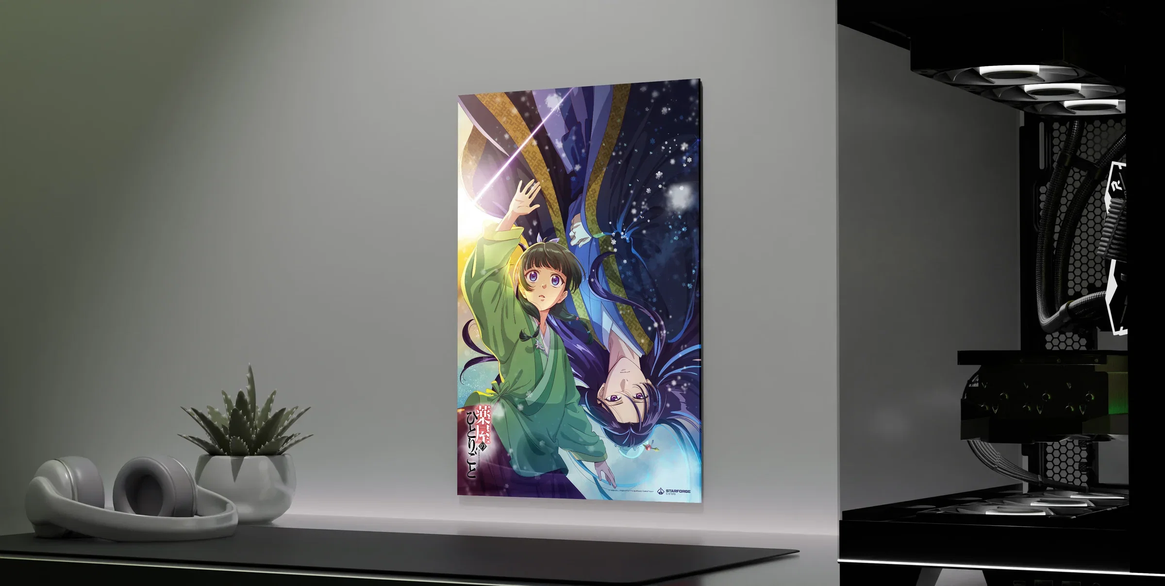 The Apothecary Diaries Wallart5