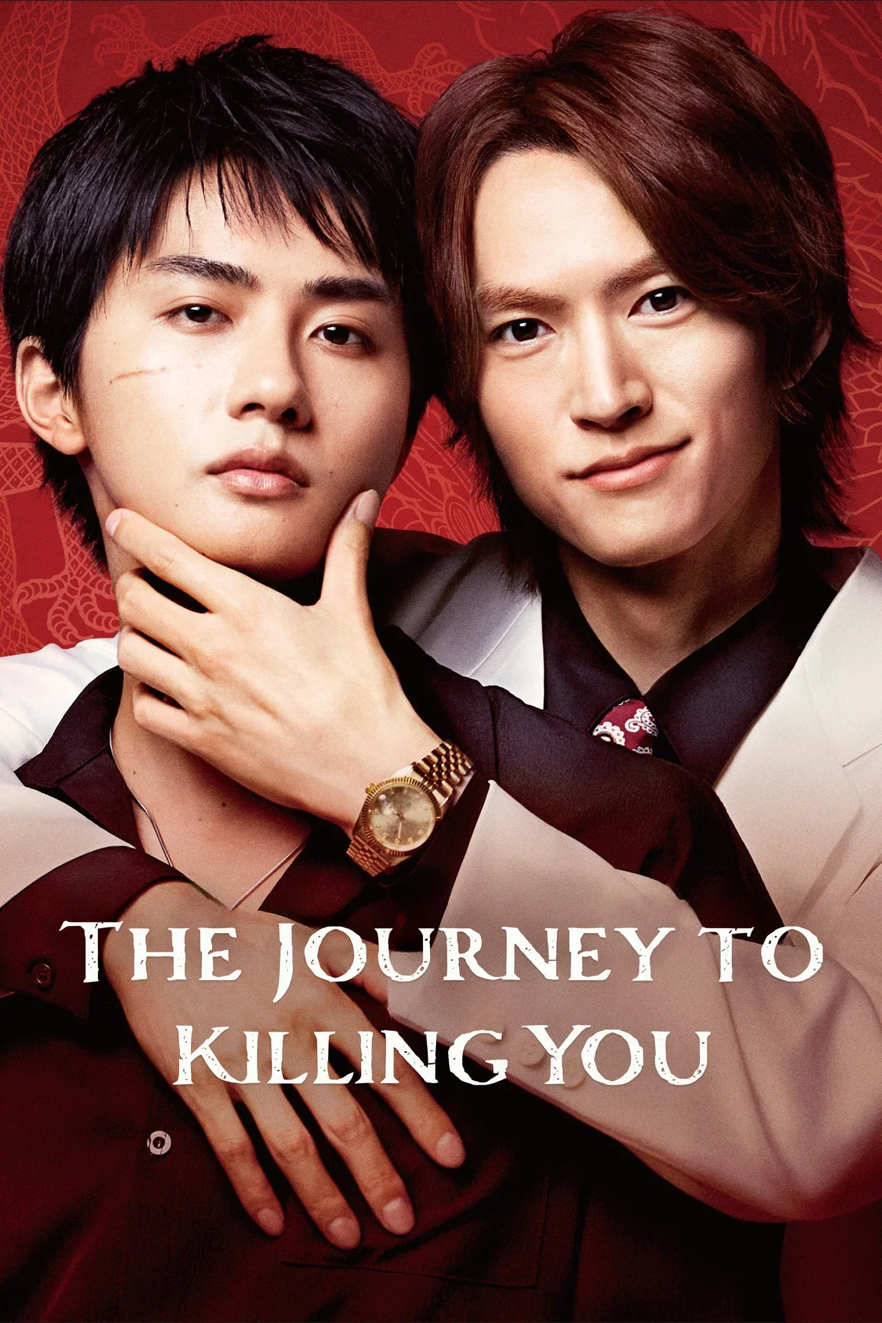 The Journey to Killing You KV