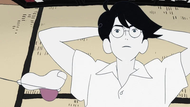 The Tatami Galaxy