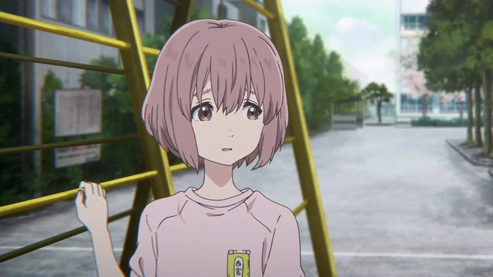 A Silent Voice