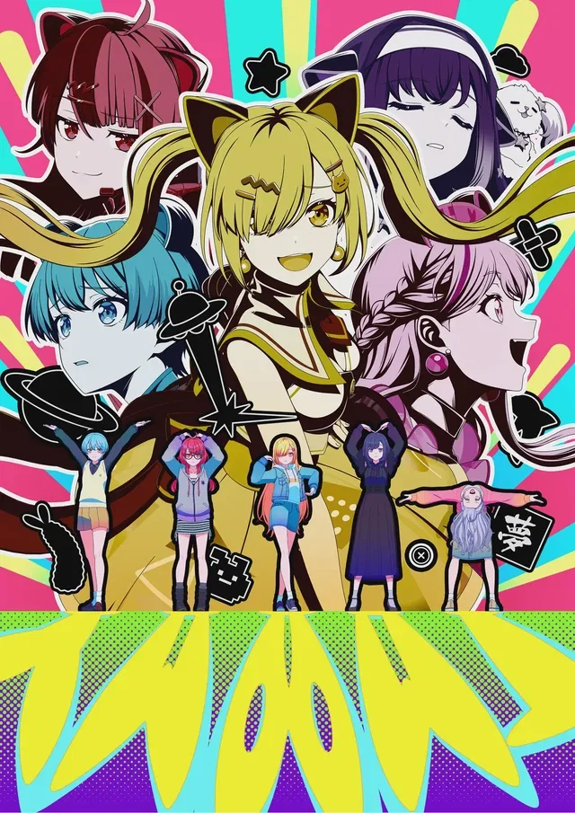BanGDream! YUME∞MITA KV