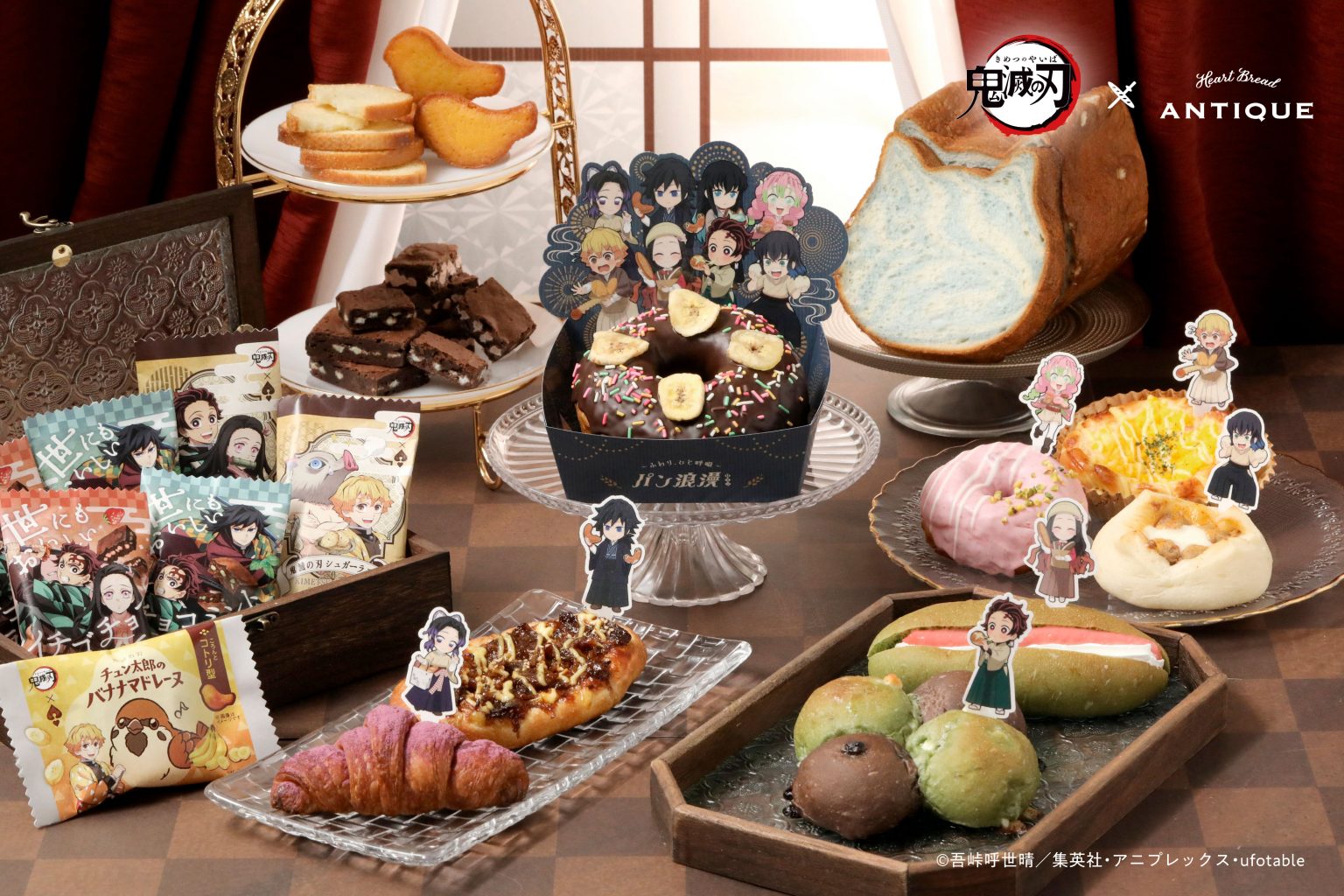 Demon Slayer baked goods