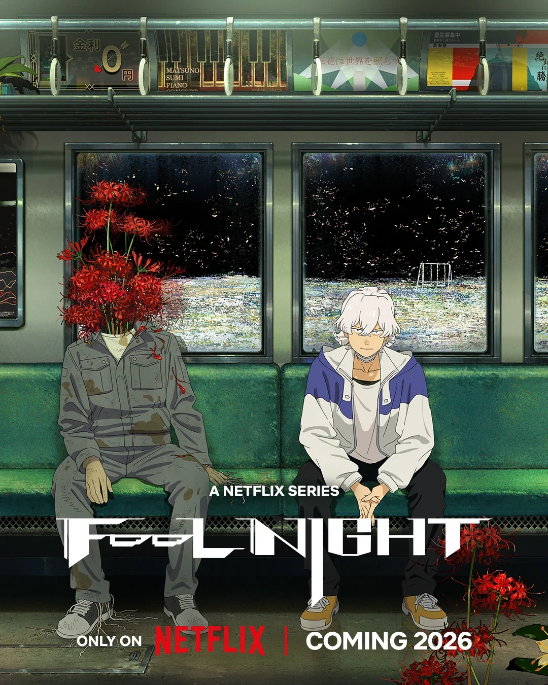 Fool Night KV