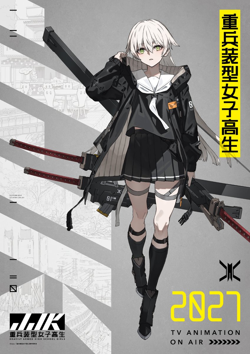 Heavily Armed High School Girls KV