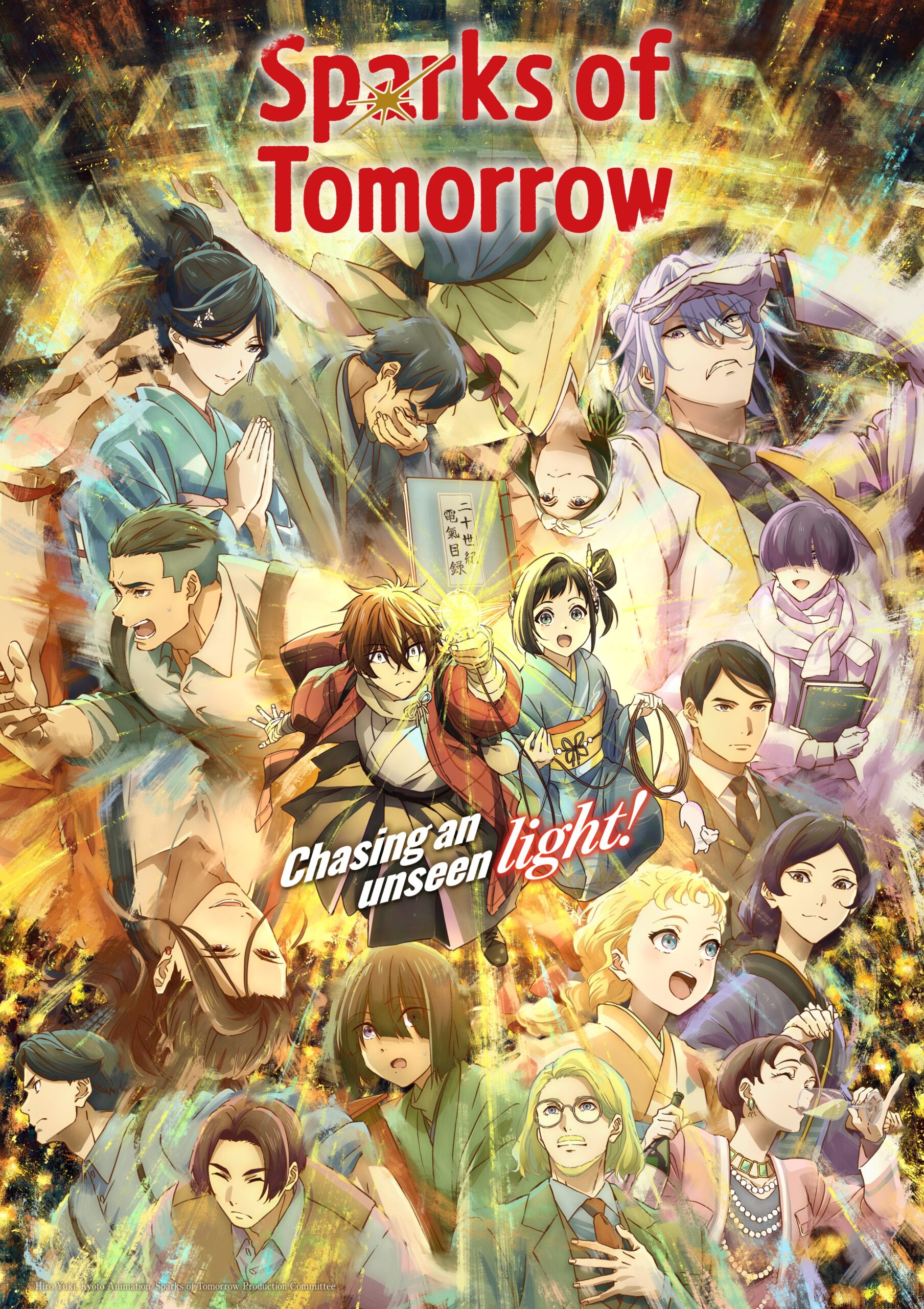 Sparks of Tomorrow KV