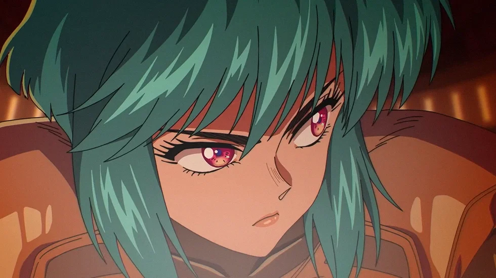 The Ghost in the Shell