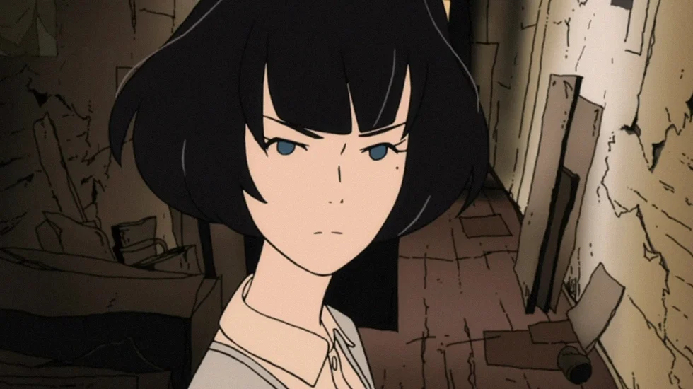 The Tatami Galaxy