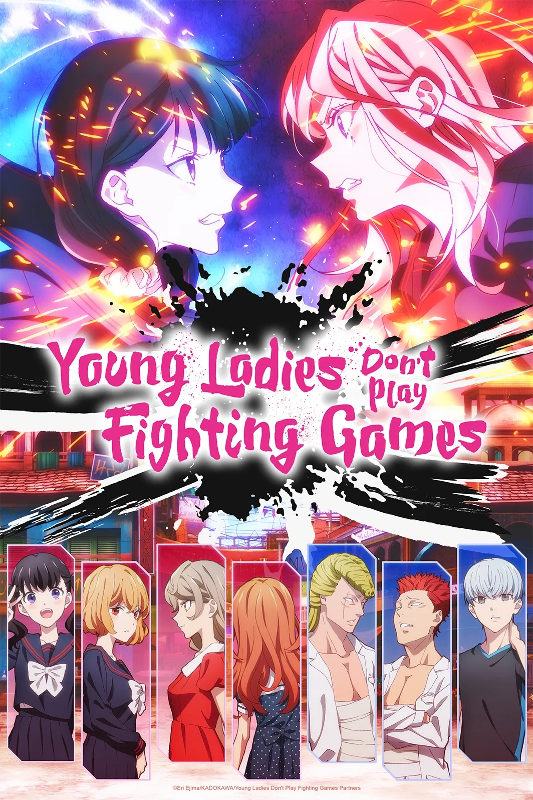 Young Ladies Don't Play Fighting Games KV